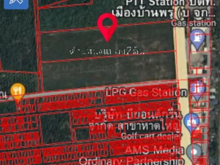 ขายที่ดินบ้านพรุติดถนนกาญจนวนิช43 ไร่ 318 ตารางวาขายไร่ละ