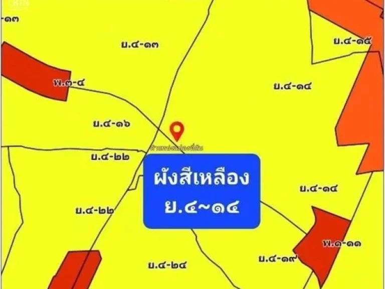 ขายที่ดิน 3 ไร่ ติดถประเสริฐมนูกิจ ทำเลทอง ประดิษฐ์มนูธรรม