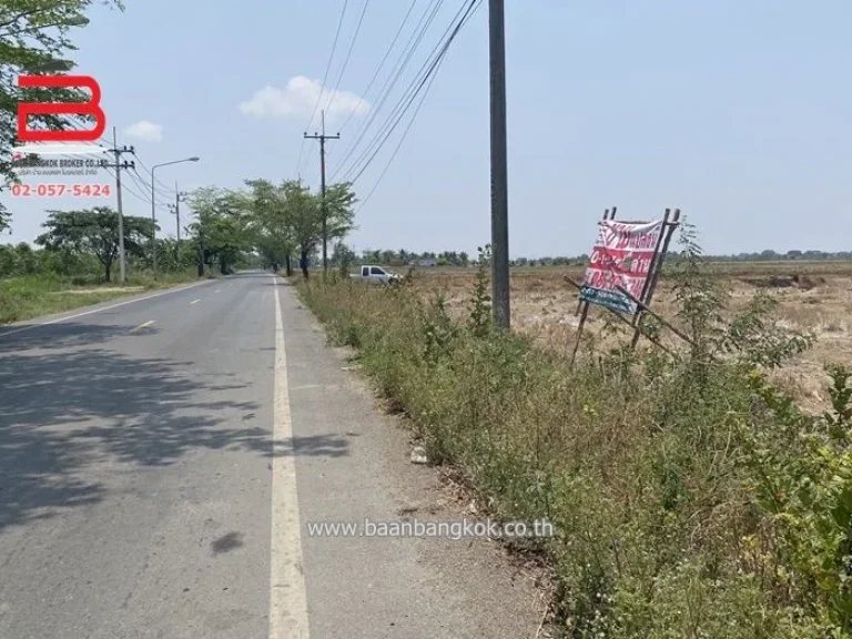 ที่ดินเปล่า ซอยวัดบางปลานัก เนื้อที่ 70-1-57 ไร่ ถนน