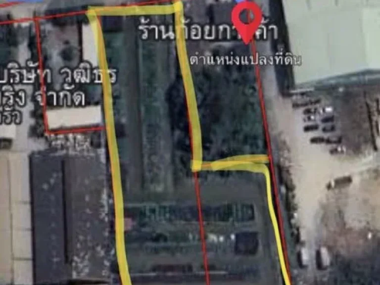 ขายที่ดินสวย ผังเมืองสีม่วงสามารถเข้าปรับปรุงพื้นที่เผื่อใช้