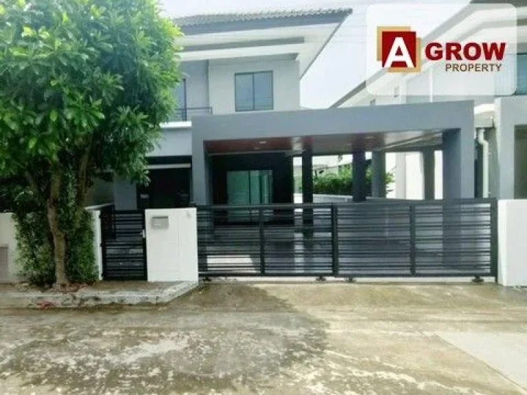 อารียา โคโม่ วงแหวน-รามอินทรา รีโนเวทใหม่พร้อมอยู่