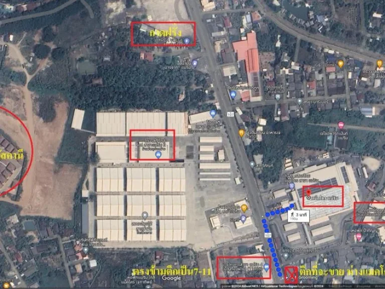 ขายตึกแถว3ชั้นติดถนนใหญ่ ห่างแมคโครแม่ริม100เมตร ตรงข้าม7-11