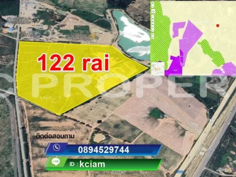 ขายที่ดิน122ไร่ ใกล้331 นิคมเหมราชอีสเทิร์น