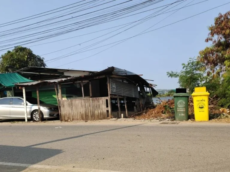 ขายที่ดิน 6 ไร่ 278 ตรว ซอยธนสิน 11 ตบางพลีใหญ่ อบางพลี