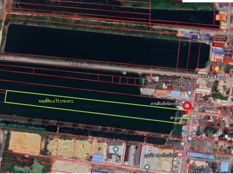 ขายที่ดิน 6 ไร่ 278 ตรว ซอยธนสิน 11 ตบางพลีใหญ่ อบางพลี