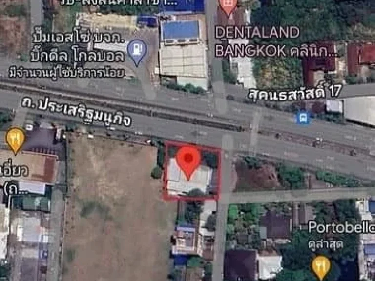 ขายที่ดินพร้อมสิ่งปลูกสร้าง 276 ตรว ย่านเกษตร-นวมินทร์