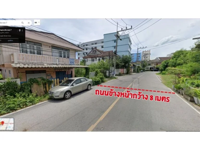 ขายที่ดินจังหวัดสงขลา ซอยฝั่งข้ามมหาลัยราชภัฎสงขลา ทำเลทอง