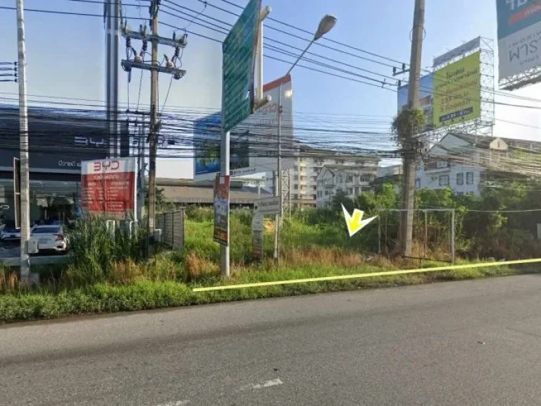 ถนนบางนา ตราด ติดกับโชว์รูม BYD ที่ิดิน 2 ไร่ ถมแล้ว ผังสีแดง