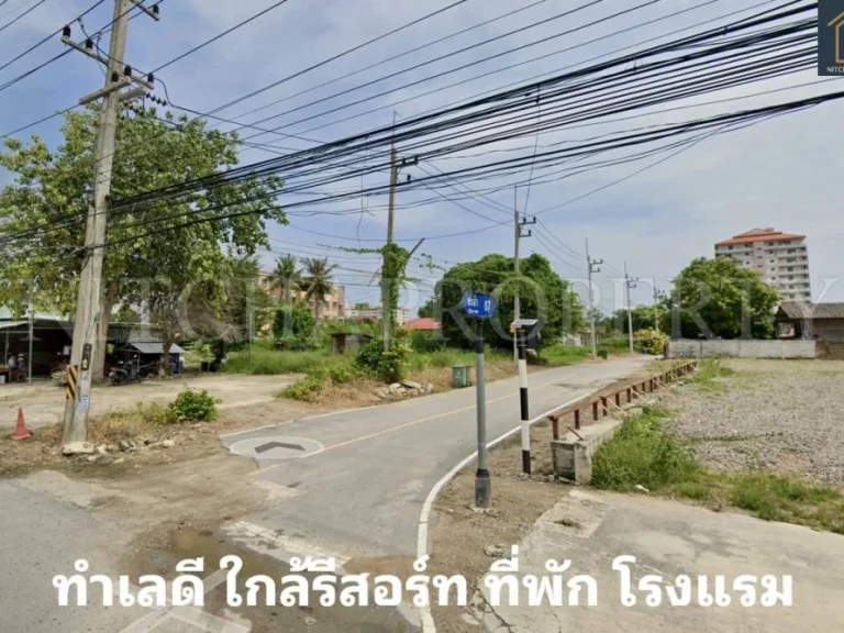 ที่ดิน 1 ไร่ ซอย ชะอำ 67 จเพชรบุรี ใกล้ถนนเพชรเกษม