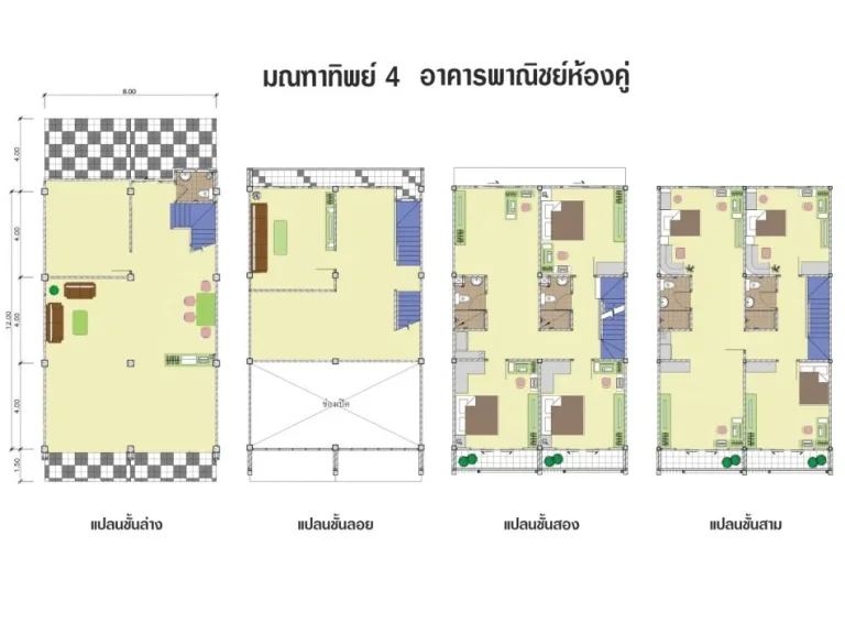 หมู่บ้านมณฑาทิพย์ 4 อาคารพาณิชย์ 3 ชั้นครึ่ง ห้องคู่