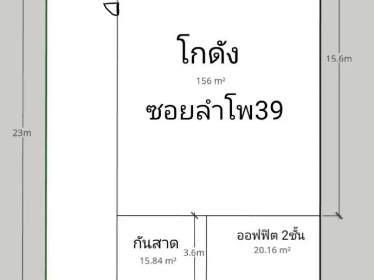 ให้เช่าโกดัง โรงงาน ย่านบางบัวทอง ซอยลำโพ สี่แยกนพรัตน์