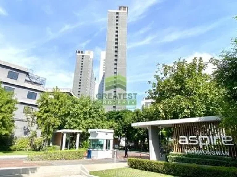 ขาย - ให้เช่าด่วน คอนโด แอสปาย งามวงศ์วาน ASPIRE NGAMWONGWAN