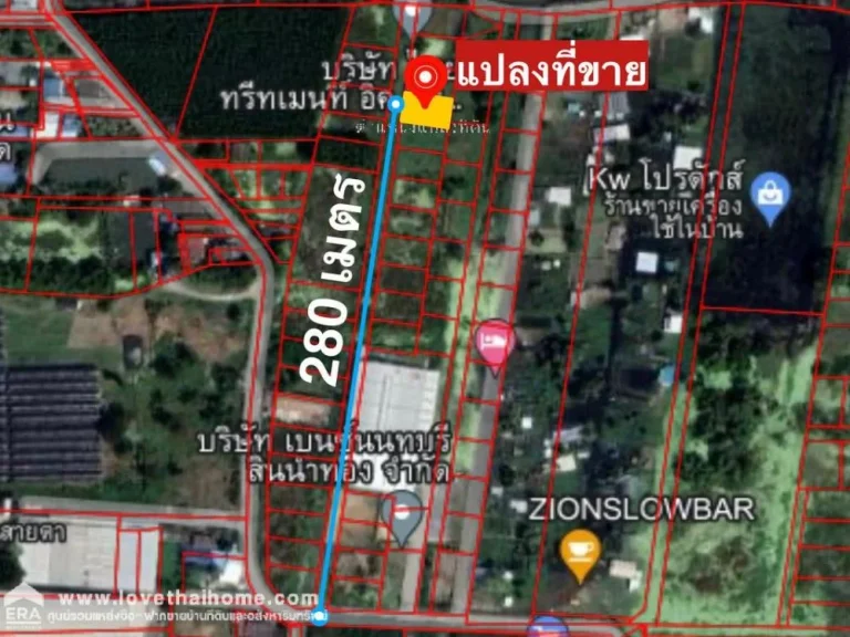 ขายที่ดินในซอยวัดลาดปลาดุก ถูกมากๆ ถูกที่สุดในทำเลนี้ พื้นที่