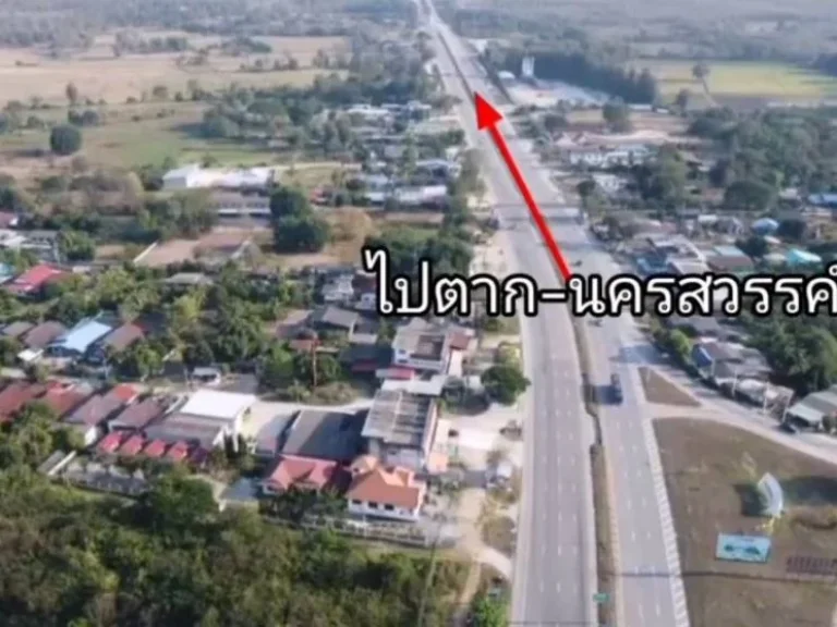 ขาย ที่ดินทางเข้าเขื่อนภูมิพล ตวังหมัน อสามเงา จตาก