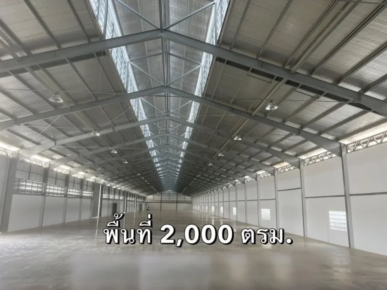 ให้เช่าโกดังเทศบาลบางปู จังหวัดสมุทรปราการ มี 3ขนาด 400