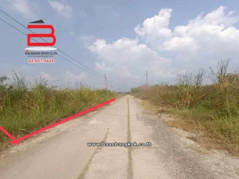 ที่ดินเปล่า ฉลองกรุงการ์เด้น เนื้อที่ 419 ตรว ใกล้วัดอู่ตะเภา