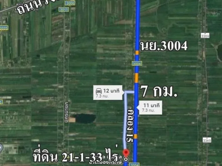 ขายที่ดินสวนเกษตร เนื้อที่ 21-1-33 ไร่ ลำลูกกาคลอง 15