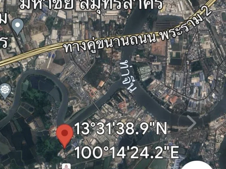 ขายที่ดินทำเลดี ย่านเศรษฐกิจ ติดถนน ใกล้ชุมชนหมู่บ้าน