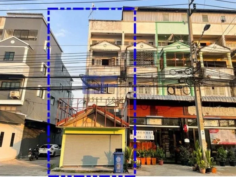 อาคารพาณิชย์ 45 ชั้น ซอยกรมที่ดินบางบัวทอง