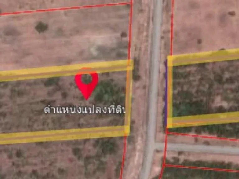 ที่ดินแปลงใหญ่ ซ21 เจ้าของขายเองยินดีรับนายหน้า