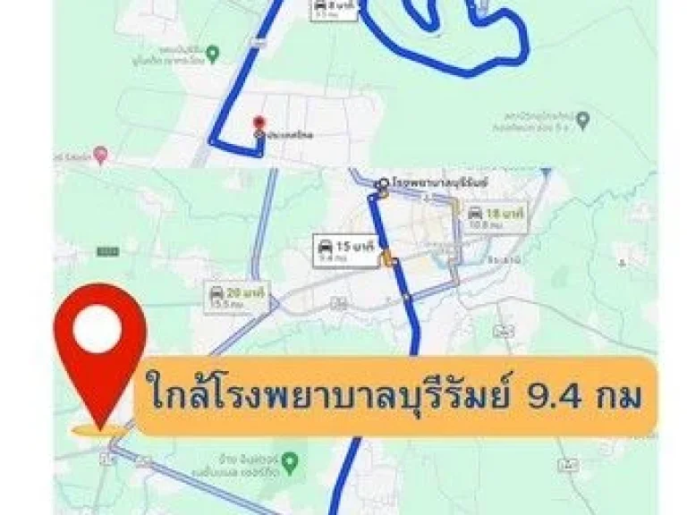 ขายด่วน ที่ดินสวย ตำบลเสม็ด อำเภอเมือง จังหวัดบุรีรัมย์