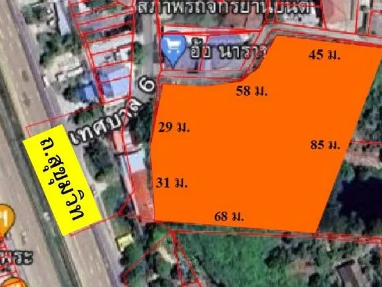 ขายที่ดินศรีราชา ใกล้ถนนสุขุมวิท 3-2-145 ไร่