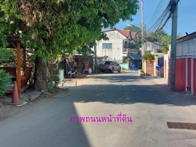 ขายที่ดินศรีราชา ใกล้ถนนสุขุมวิท 3-2-145 ไร่