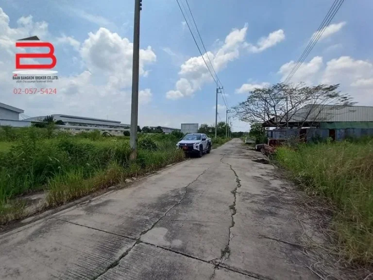 ที่ดินเปล่า บ้านสวนพร้อมสุข เนื้อที่ 124 ตรว ถนนสุวินทวงศ์