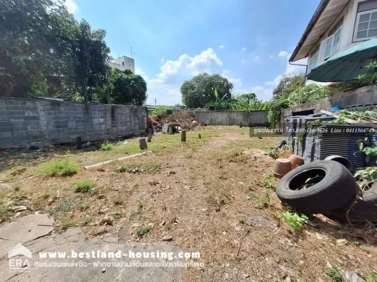 ขายที่ดินถมแล้ว52ตรว ในซอยพหลโยธิน50 แยก11-2-2 ทำเลดี