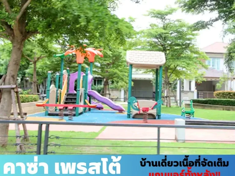 บ้านสร้างใหม่ สไตล์โมเดิร์นพร้อมสระว่ายส่วนตัว