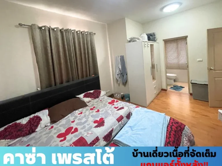 บ้านสร้างใหม่ สไตล์โมเดิร์นพร้อมสระว่ายส่วนตัว