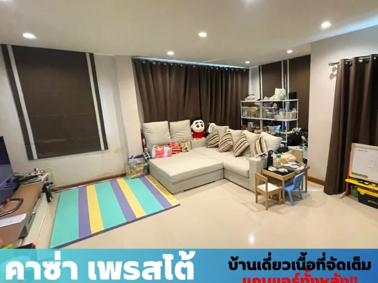 บ้านสร้างใหม่ สไตล์โมเดิร์นพร้อมสระว่ายส่วนตัว