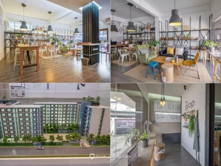 ขายด่วนThe Prop Condominium คอนโด Low Rise