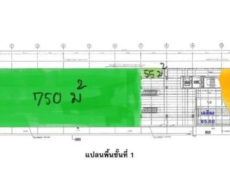 ให้เช่าโชว์รูม ติดถนนรัชดาภิเษก อยู่ระหว่าง