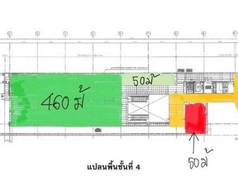 ให้เช่าโชว์รูม ติดถนนรัชดาภิเษก อยู่ระหว่าง