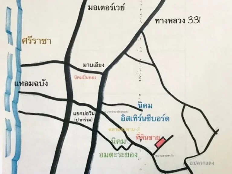 ขายที่ดิน 8 ไร่กว่า มาบยางพร16 บ่อวิน-ปลวกแดง ปลวกแดง ระยอง