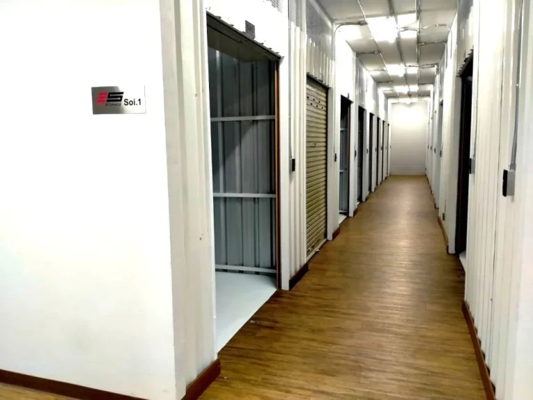 ห้องเก็บของให้เช่า ขนาดเล็ก 4 - 30 ตรม Self-Storage