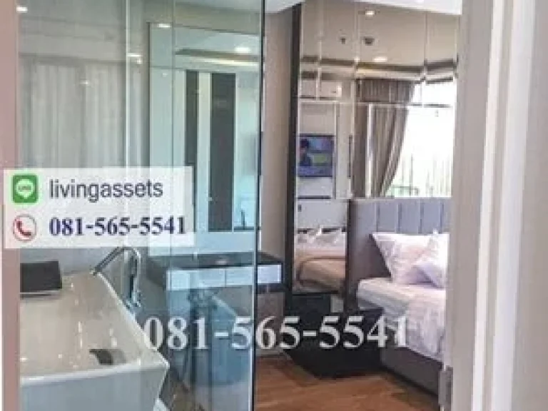 ขายหรือเช่าคอนโดเดอะสตาร์ฮิลล์ เชียงใหม่ The STAR HILL CONDO