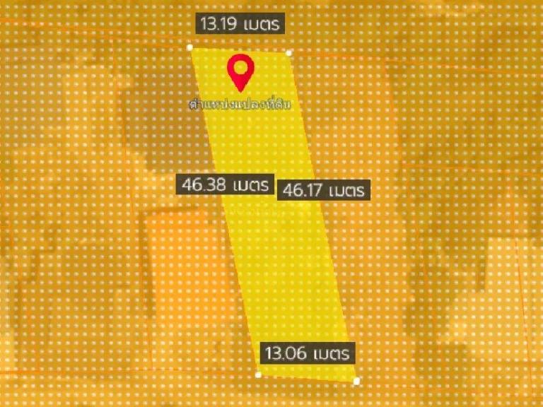 ขายที่ดินห้วยใหญ่ พัทยา 150 ตรว ถมแล้วติดคลอง ซอยวัดเทพบุตร