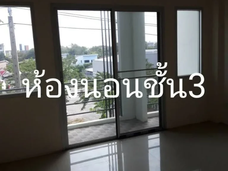 อาคารพาณิชย์ ถนนโพธิ์แก้ว ใกล้โรงเรียนมัธยมวัดบึงทองหลาง