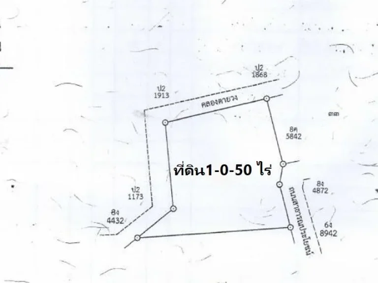 ขายที่ดินถมแล้วผังสีม่วงเหมาะสร้างโรงงาน ซสุขสวัสดิ์ 51