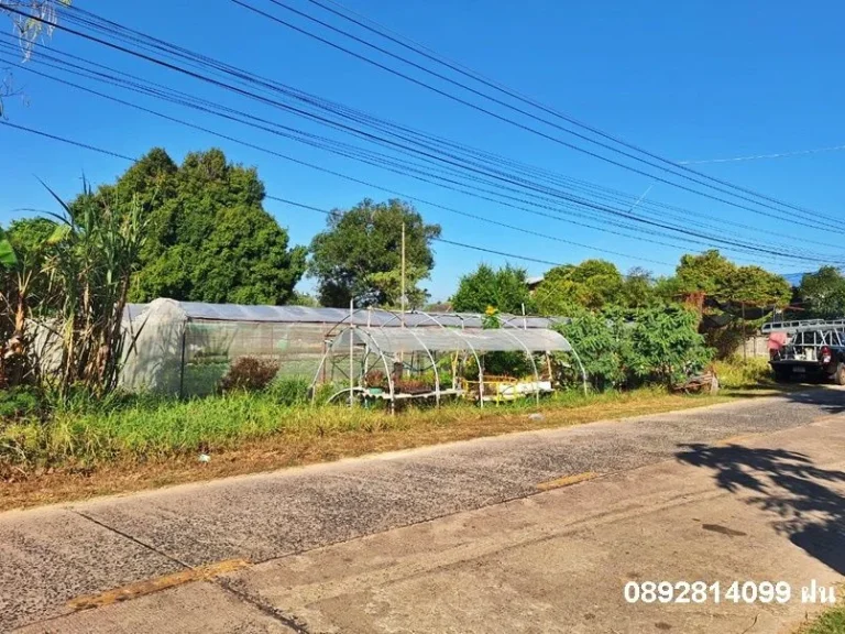 ที่ดินแปลงสวย ทำเลดี ห่าง รพวารินชำราบ 400 เมตร เอกสารโฉนด