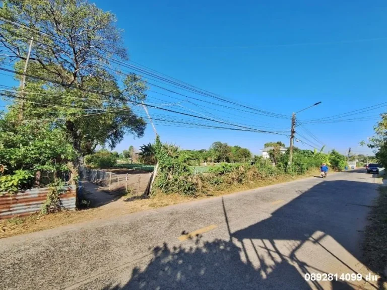 ที่ดินแปลงสวย ทำเลดี ห่าง รพวารินชำราบ 400 เมตร เอกสารโฉนด