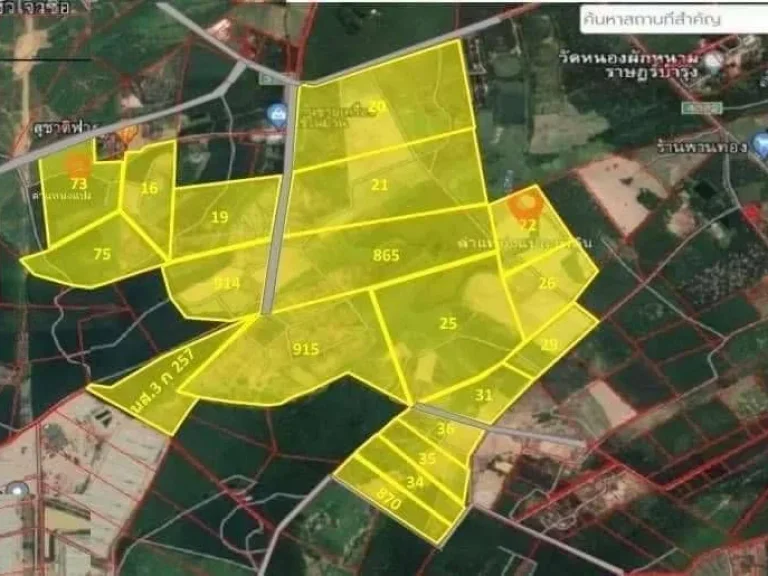 ขายที่ดินแปลงใหญ่1500ไร่ ที่ดินอยู่ ตหนองใหญ่