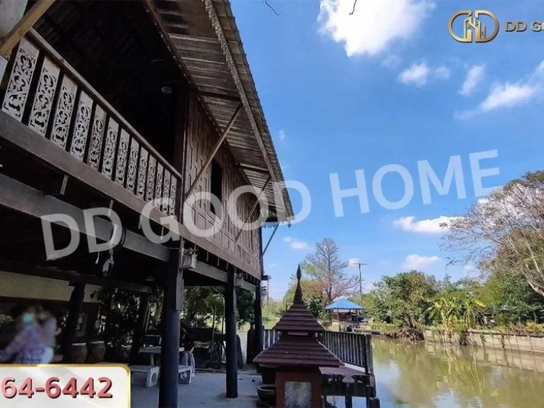 บ้านเดี่ยวพร้อมที่ดิน อเมืองปทุมธานี ริมคลองวัดโพธิ์ใต้