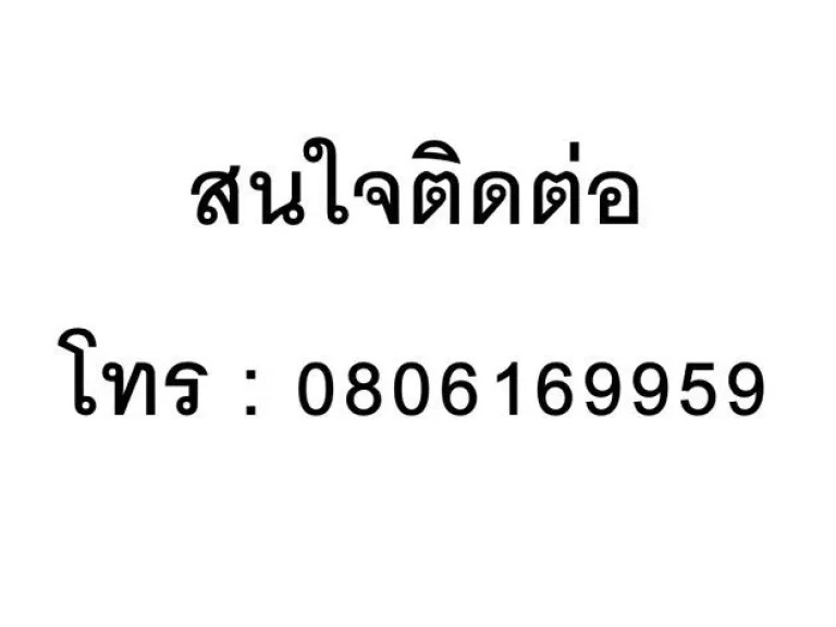 ขาย บ้านเดี่ยว 2 ชั้น Golden Neo house สุขุมวิท-ลาซาล