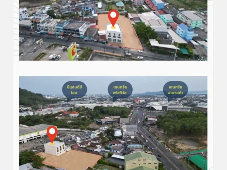 ที่ดิน พร้อมอาคารพานิชย์ 3 ชั้น ติดถนนบางใหญ่ ตวิชิต อเมือง