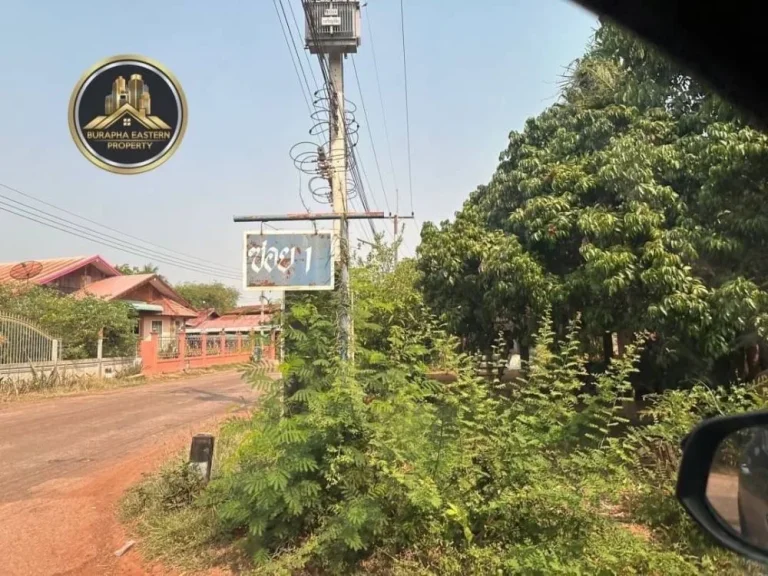 ขายที่ดินเปล่านครพนมใกล้พระธาตุ ตนาแก เหมาะสร้างบ้านอยู่อาศ