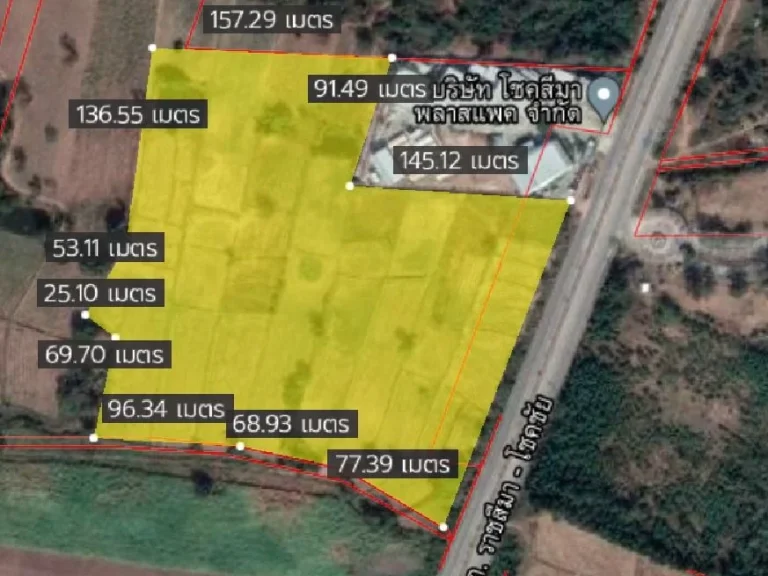 แปลงใหญ่หน้ากว้าง 235 ม ติดถนน224 ในแหล่งงาน