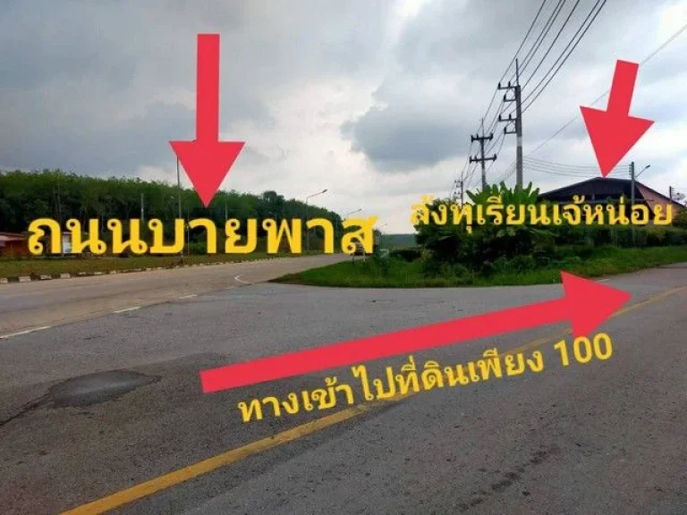 ให้เช่า หมู่บ้าน มัณฑนา บางนา กม7 4 ห้องนอน 3 ห้องน้ำ 